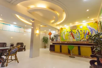 Home Inn Huayi Hotel (Wudangshan Jingqu Rukou Road) Hotel a Danjiangkou
