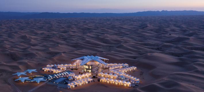 Desert Star Hotel Hotels in Zhongwei