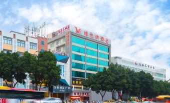 Vienna Hotel (Guangzhou Pazhou Convention and Exhibition Center tang Branch)
