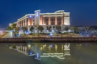 JI Hotel (Shanghai Zhangjiang Sunyao Road Commercial Plaza)