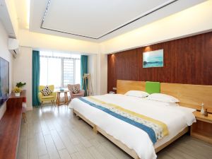 Qionghai Hailan Yue Business Hotel