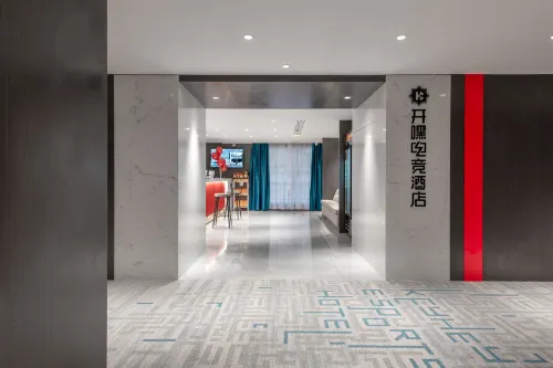 Kaihei E-sports Hotel (Hai Tun Square, Twin Towers, Huayuanguan)