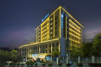 HanTing Hotel (Nanchang Wanli Meiling Avenue) Hotel in zona Jiangxi Public Security College Xueshu Lecture Hall