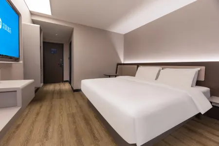 HanTing Hotel (Hefei Guogou Plaza) Отели рядом с достопримечательностью «Anhui University of Chinese Medicine (Meishan Road Campus)»