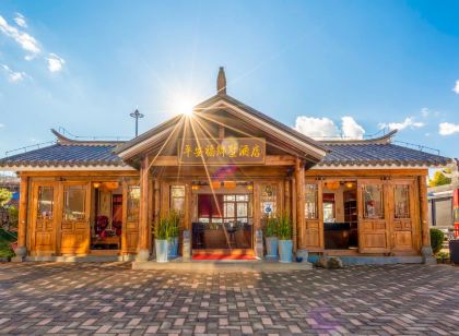 祿勸平安福鄉墅飯店