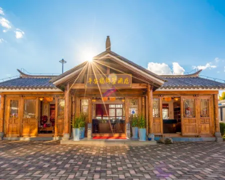 Ping'anfu Country Villa Hotel Hotels in Luquan