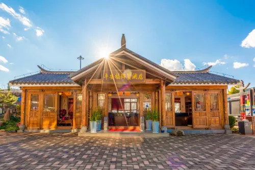 Ping'anfu Country Villa Hotel