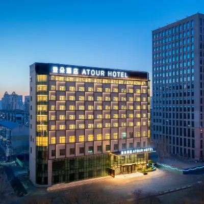 Shenyang Changbai island Atour Hotel Hotels near Hunhe Park