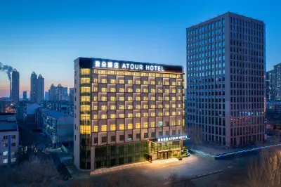 Shenyang Changbai island Atour Hotel Các khách sạn gần Sujiatun Gymnasium， Shenyang (North Gate)