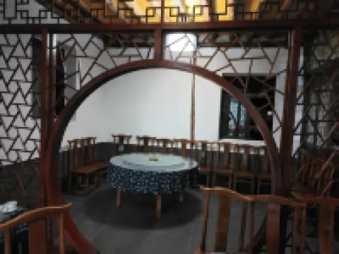 Pilgrimage Inn