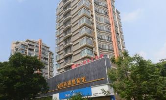 Xiaozhu Homestay