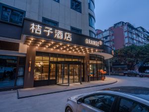 Orange Hotel (Chengdu Shuhan Road East Metro Station)