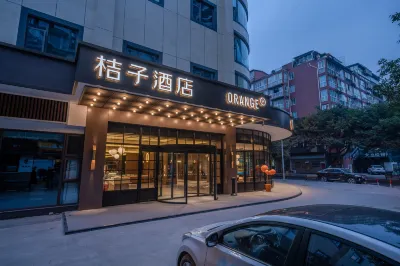 Orange Hotel (Chengdu Shuhan Road East Metro Station) Các khách sạn ở Trung tâm triển lãm hội nghị quốc tế Thành Đô và đại học giao thông Tây Nam