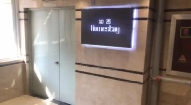 Zhuzhou Zhiwei Homestay