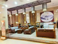 Lan Tian Hotel Hotels in Cheng County