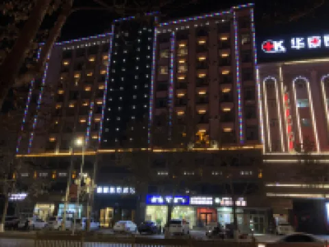 GreenTree Eastern Hotel (Ancient City of Kashgar Scenic Area Aitigaer Mosque) โรงแรมในคัชการ์