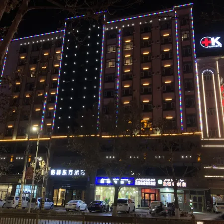 GreenTree Eastern Hotel (Ancient City of Kashgar Scenic Area Aitigaer Mosque)