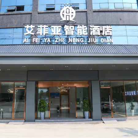 Effia Smart Hotel