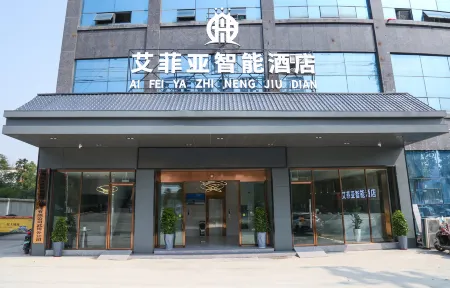 Effia Smart Hotel Отели в г. Уган