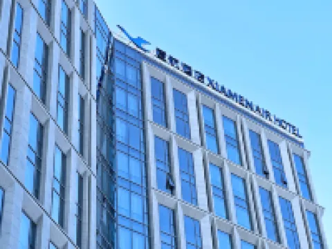 晉江廈航酒店（泉州晉江國際機場店） 鄰近沃爾瑪購物廣場(晉江店)的酒店