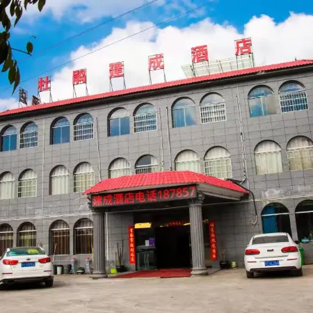 Built Hotel in Bailidu