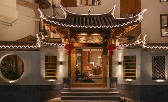 Fanchenli Inn (Lijiang Dashuiche Branch)