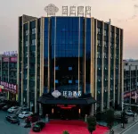 TILL BRIGHT HOTEL (Longhui) Các khách sạn ở Long Hồi