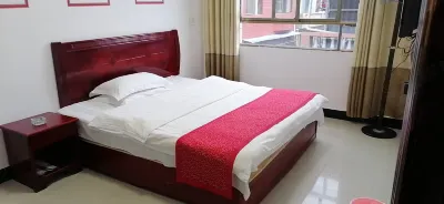 Suichuan Park Hotel Các khách sạn gần Suichuanxian Yuantouhu Park