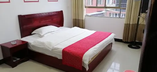 쑤이촨 파크 호텔 쑤이촨 호텔