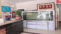 Ucha Wenzhou Hotel Hotels in Wuqia