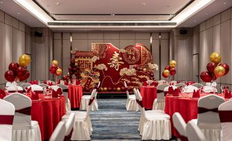 ChangSha Sanhe Hotel