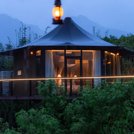 Fanjingshanyikeyuan Guesthouse