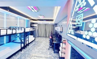 Huangshi Shousu High-end E-sports Apartment