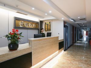 Chongqing Yanqi Hotel