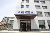 Naiman Banner Jinyuan wisdom Hotel