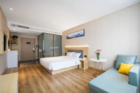 Heya Hotel (Shenyang North Railway Station)