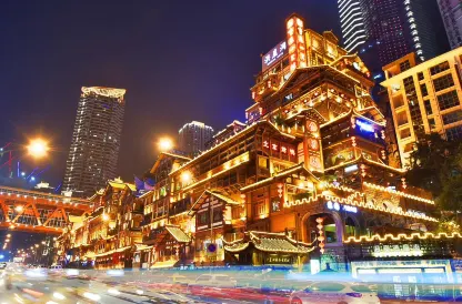 Lifeng Hotel (Raffles City Chongqing Hongyadong)