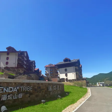 HaiTuo Valley RuiLan Hotel