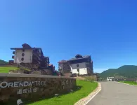 HaiTuo Valley RuiLan Hotel Hotels near Baihewan Park