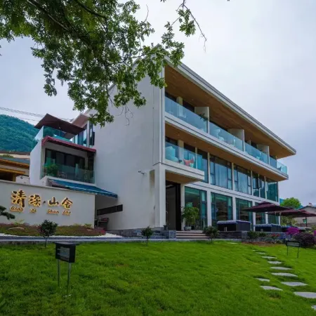 Jiangyou Qingxi Mountain House