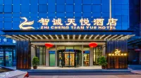 Zhicheng Tianyue Hote Hotels near Zhang Fei Temple