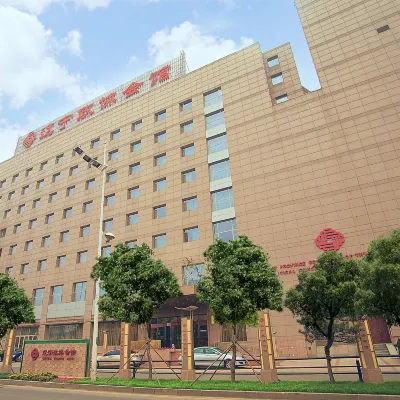 Liaoning Zhengxie Hotel 瀋陽九一八歴史博物館周辺のホテル