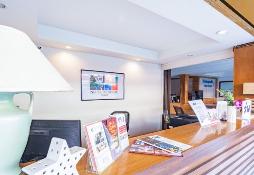 차암 마이 하우스