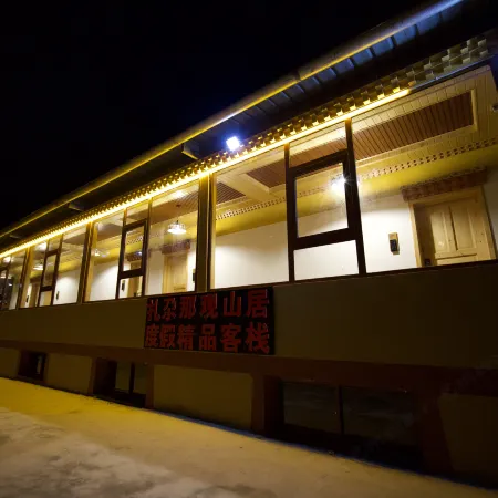 Diebu Zhagana Guanshanju Holiday Boutique Inn