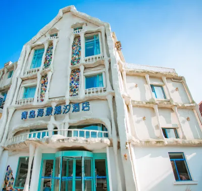 Qingdao Seaview Chaoxi Hotel (Polar Ocean World Qingdao University) Hotel a Shilaoren Scenic Area/Qingdao International Conven