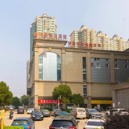 Xiyatu Holiday Hotel