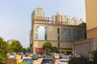 Xiyatu Holiday Hotel