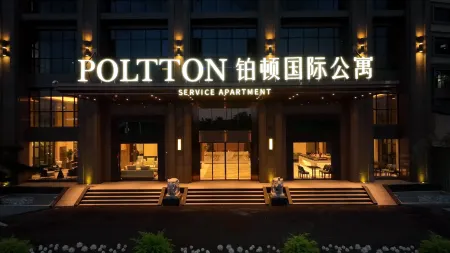 Poltton International Apartment (Chaozhou Hanjiang Branch)