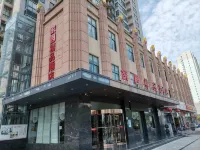 Homeland Boutique Hotel (Xinyang High-speed Railway East Station Daxin Square)