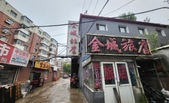 Changchun Jincheng Inn